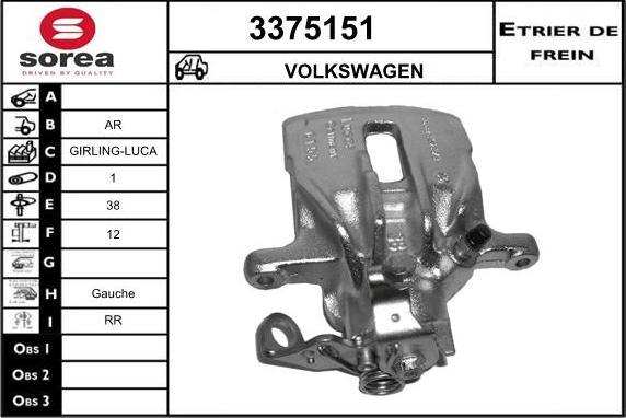 Sera 3375151 - Гальмівний супорт autocars.com.ua