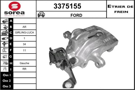 Sera 3375155 - Гальмівний супорт autocars.com.ua