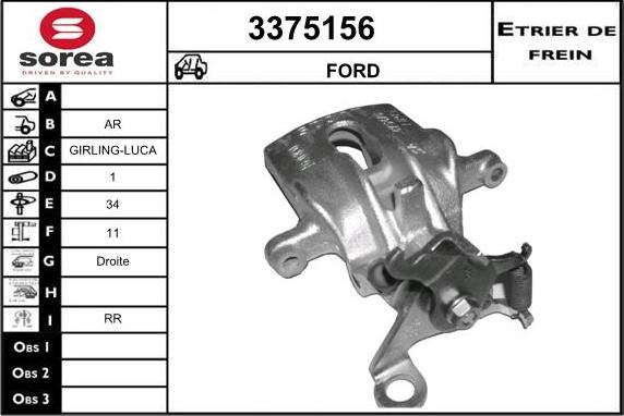 Sera 3375156 - Гальмівний супорт autocars.com.ua