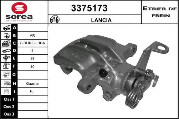 Sera 3375173 - Гальмівний супорт autocars.com.ua