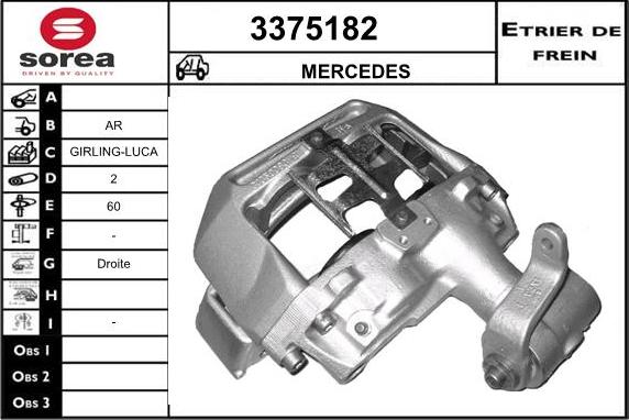 Sera 3375182 - Гальмівний супорт autocars.com.ua