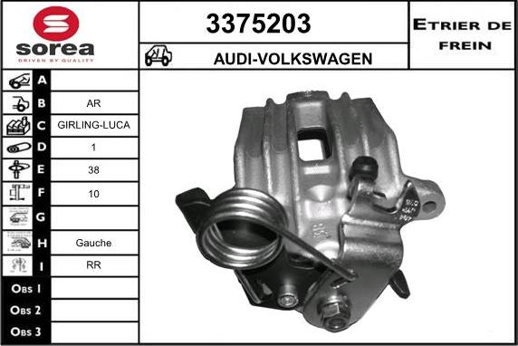 Sera 3375203 - Гальмівний супорт autocars.com.ua