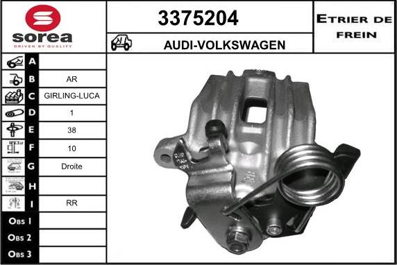 Sera 3375204 - Гальмівний супорт autocars.com.ua