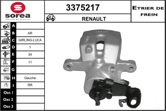 Sera 3375217 - Гальмівний супорт autocars.com.ua