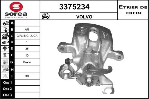 Sera 3375234 - Гальмівний супорт autocars.com.ua