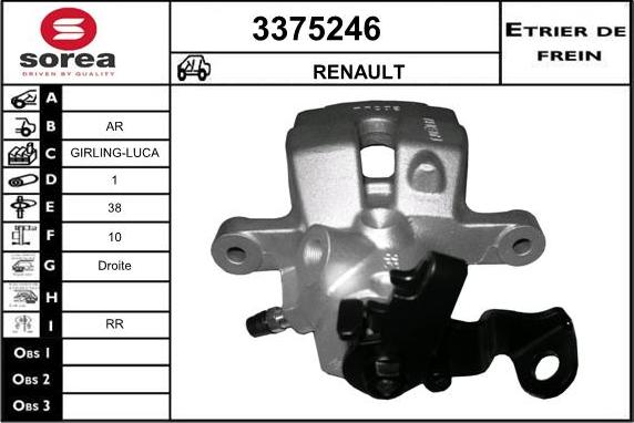 Sera 3375246 - Гальмівний супорт autocars.com.ua