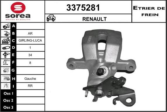 Sera 3375281 - Гальмівний супорт autocars.com.ua