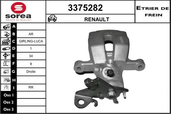 Sera 3375282 - Гальмівний супорт autocars.com.ua