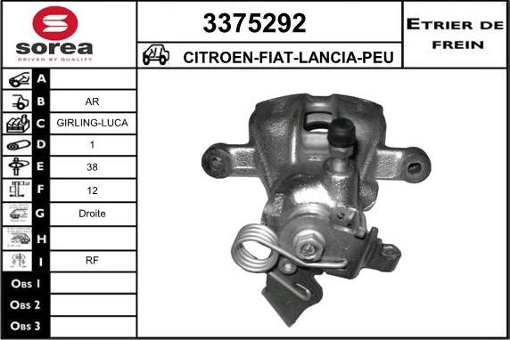 Sera 3375292 - Гальмівний супорт autocars.com.ua