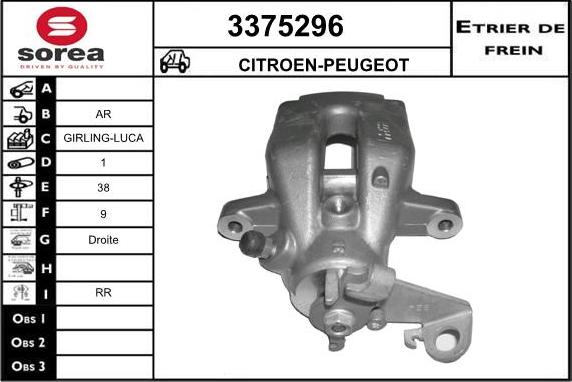 Sera 3375296 - Гальмівний супорт autocars.com.ua