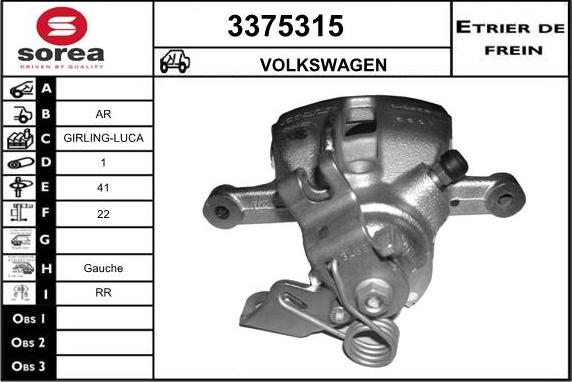 Sera 3375315 - Гальмівний супорт autocars.com.ua