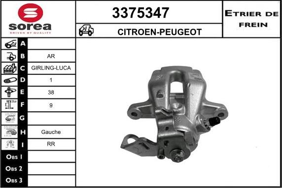 Sera 3375347 - Гальмівний супорт autocars.com.ua