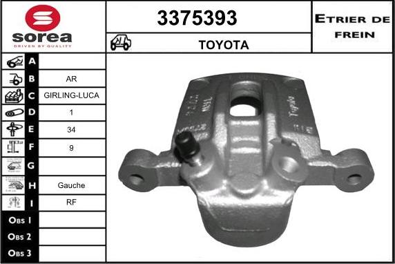 Sera 3375393 - Гальмівний супорт autocars.com.ua