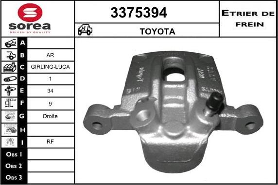 Sera 3375394 - Тормозной суппорт autodnr.net