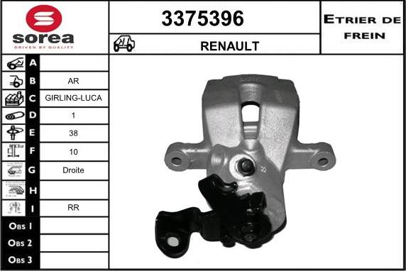 Sera 3375396 - Гальмівний супорт autocars.com.ua