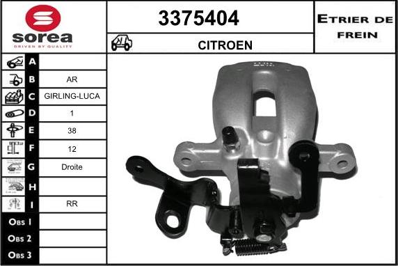 Sera 3375404 - Тормозной суппорт autodnr.net