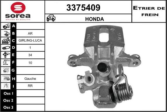 Sera 3375409 - Гальмівний супорт autocars.com.ua