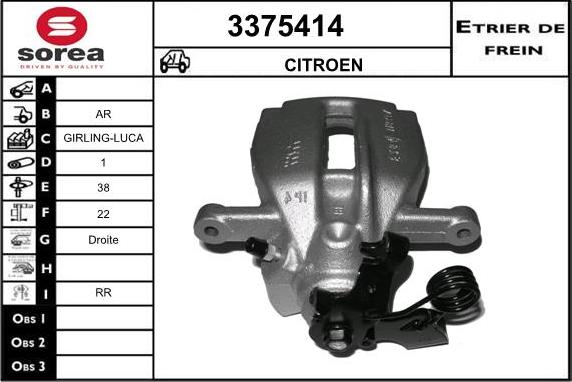 Sera 3375414 - Тормозной суппорт autodnr.net