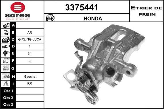 Sera 3375441 - Гальмівний супорт autocars.com.ua