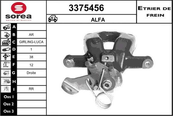 Sera 3375456 - Гальмівний супорт autocars.com.ua