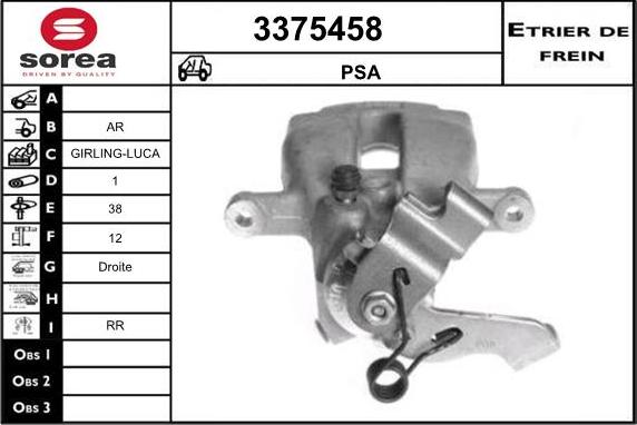 Sera 3375458 - Гальмівний супорт autocars.com.ua