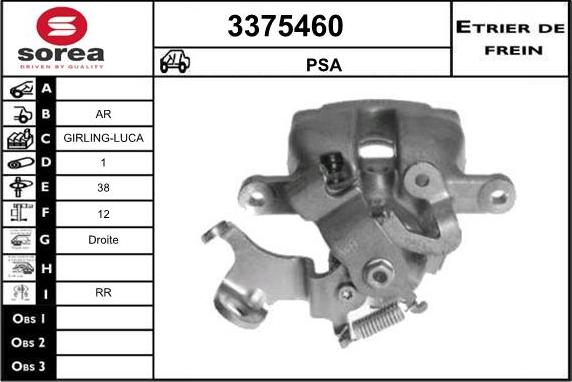 Sera 3375460 - Гальмівний супорт autocars.com.ua