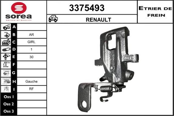 Sera 3375493 - Гальмівний супорт autocars.com.ua