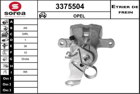 Sera 3375504 - Гальмівний супорт autocars.com.ua