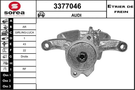 Sera 3377046 - Гальмівний супорт autocars.com.ua