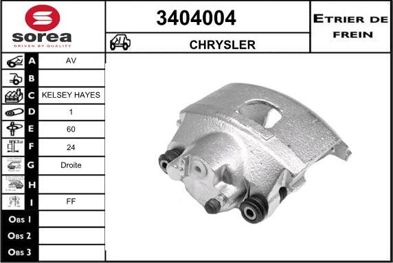 Sera 3404004 - Гальмівний супорт autocars.com.ua