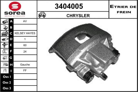 Sera 3404005 - Гальмівний супорт autocars.com.ua