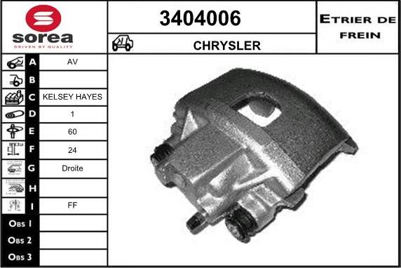 Sera 3404006 - Гальмівний супорт autocars.com.ua