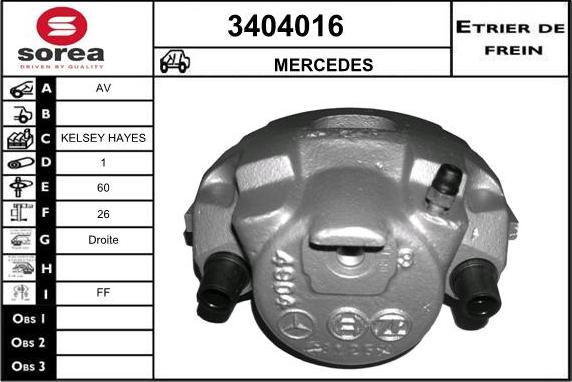 Sera 3404016 - Гальмівний супорт autocars.com.ua