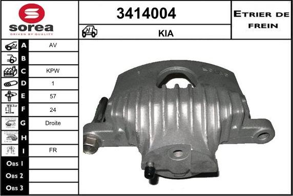 Sera 3414004 - Гальмівний супорт autocars.com.ua