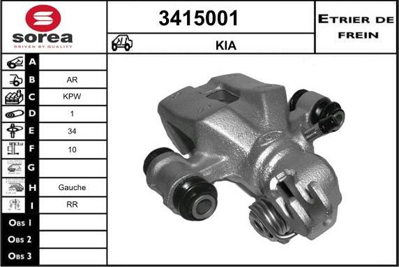 Sera 3415001 - Гальмівний супорт autocars.com.ua