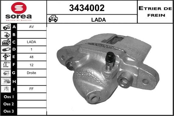 Sera 3434002 - Гальмівний супорт autocars.com.ua