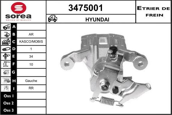 Sera 3475001 - Гальмівний супорт autocars.com.ua