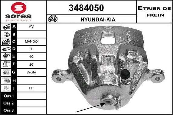 Sera 3484050 - Гальмівний супорт autocars.com.ua