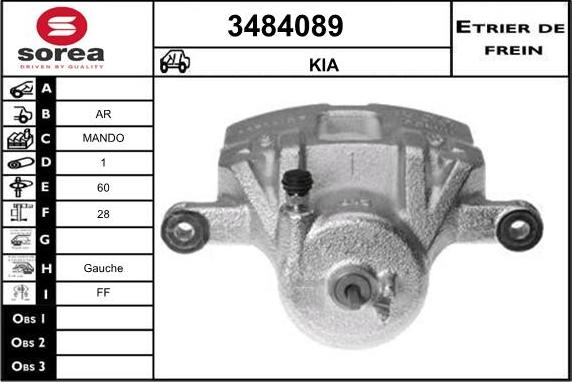 Sera 3484089 - Гальмівний супорт autocars.com.ua