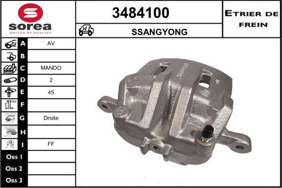 Sera 3484100 - Гальмівний супорт autocars.com.ua