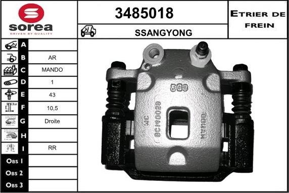 Sera 3485018 - Гальмівний супорт autocars.com.ua