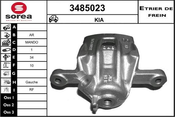 Sera 3485023 - Гальмівний супорт autocars.com.ua