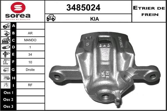 Sera 3485024 - Гальмівний супорт autocars.com.ua