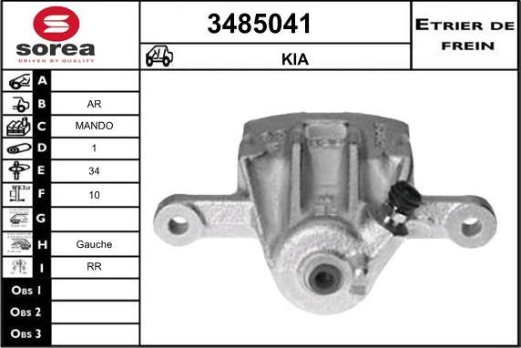 Sera 3485041 - Гальмівний супорт autocars.com.ua