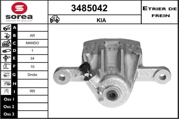 Sera 3485042 - Гальмівний супорт autocars.com.ua