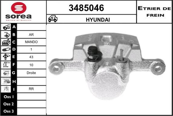 Sera 3485046 - Гальмівний супорт autocars.com.ua