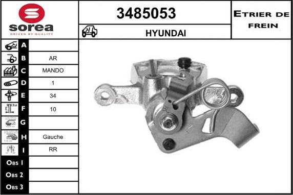 Sera 3485053 - Гальмівний супорт autocars.com.ua