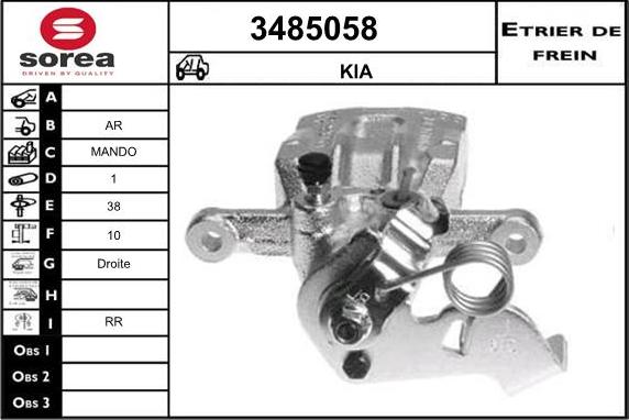 Sera 3485058 - Гальмівний супорт autocars.com.ua