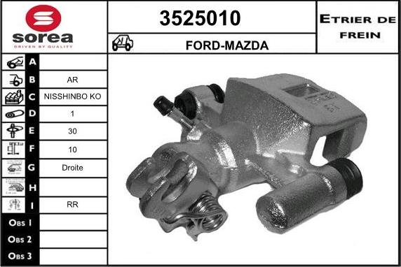 Sera 3525010 - Гальмівний супорт autocars.com.ua