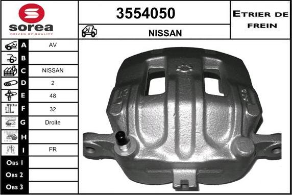 Sera 3554050 - Гальмівний супорт autocars.com.ua